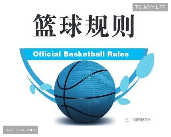 篮球比赛中的球权交替规则详解：一文读懂如何判定与执行