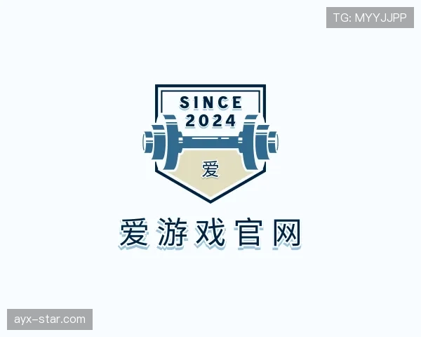 认识爱游戏