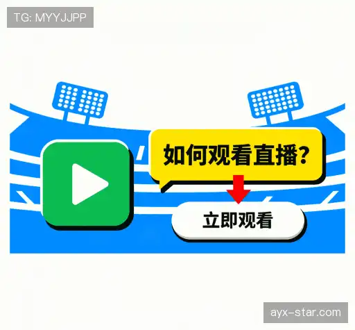 解答快讯